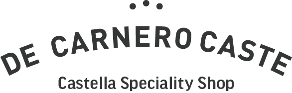 DE CARNERO CASTE 羊のカステーリャ